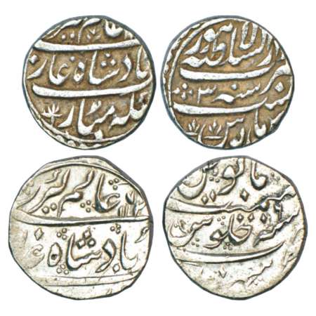 Alamgir II (1754-1759 AD), silver rupee (2), Dar us-Sultan Lahore mint, RY 3, KM 460.13 an