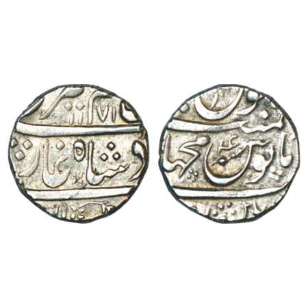 Alamgir II (1754-1759 AD), silver rupee, Machhalipattan mint, AH 1171/RY 4, KM 460.41. Ver