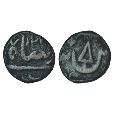 Shah Alam II (1759-1806 AD), copper paisa, 7.72g, Akbarabad mint, AH 12xx, spearhead mintm