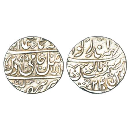 The Mughalia faction at Delhi, silver rupee in the name of Shah Alam II, Mahidrapur (Deeg)