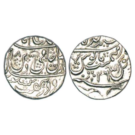 The Mughalia faction at Delhi, silver rupee in the name of Shah Alam II, Shergarh mint, AH