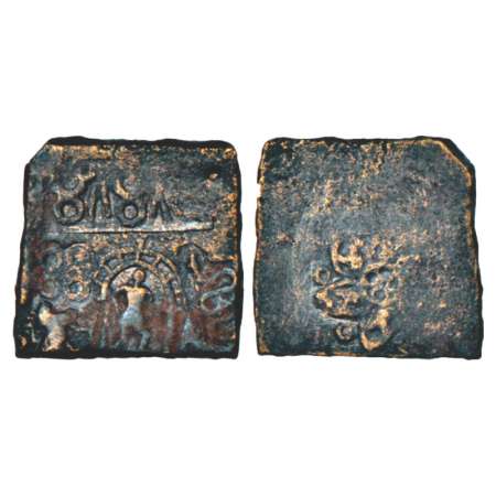 Ancient Central India, Chambal / Betwa / Yamuna valley, copper punch-marked / die-struck c