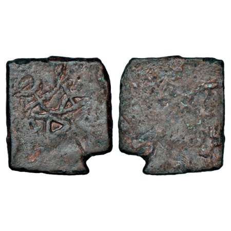 Ancient Eastern Malwa, Dasharna area, copper coin of Erikachha city state, Betwa valley (2