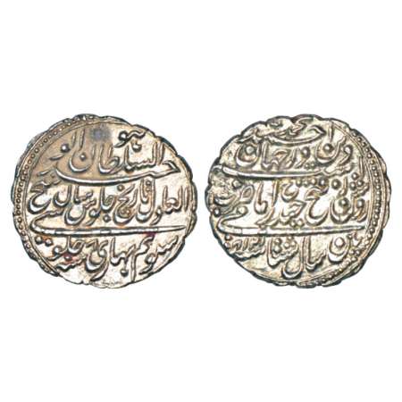 Mysore, Tipu Sultan (1782-1799 AD), silver rupee or 'Imami', Pattan mint, dated Mauludi ye