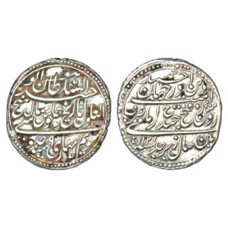 Mysore, Tipu Sultan (1782-1799 AD), silver rupee or 'Imami' Pattan mint, dated Mauludi yea
