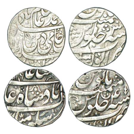 Rohilla Chieftaincies, silver rupee (2), Anwala (Anola) mint, in the name of Shah Alam II,