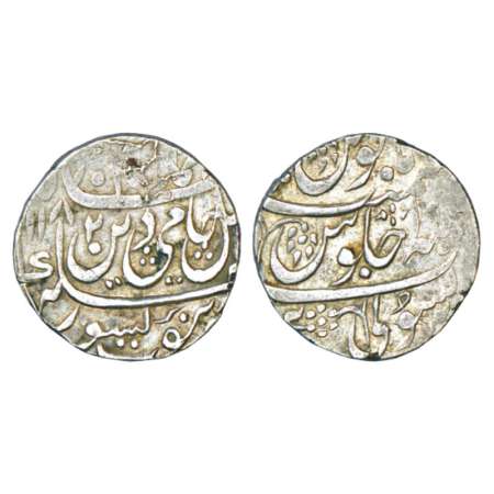 Rohilla Chieftaincies, silver rupee, Bisauli mint (fully visible), in the name of Shah Ala