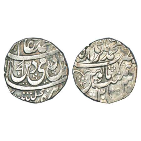Rohilla Chieftaincies, Faizullah Khan, silver rupee, Muhammadnagar Tanda mint, in the name