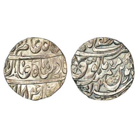 Rohilla Chieftaincies, Faizullah Khan (1774-1794 AD), silver rupee, Mustafabad (Rampur) mi