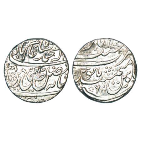 Rohilla Chieftaincies, silver rupee, Najibabad mint, in the name of Shah Alam II, AH (11)7