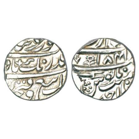 Sikh Empire, early Gobind Shahi, silver rupee, Amritsar mint, 'Gobind Shahi' couplet, VS 1