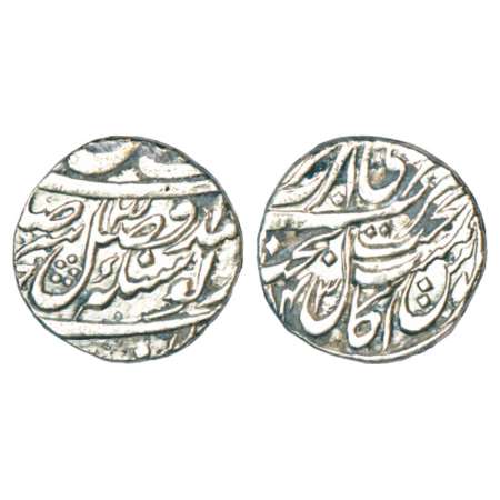Sikh Empire, silver rupee, Guru Nanak Era, Amritsar mint, 'Gobind Shahi' couplet, VS(18)43