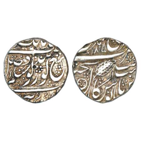 Sikh Empire, silver rupee, Amritsar mint, 'Nanak Shahi' couplet, VS 1865, 'Lion face symbo