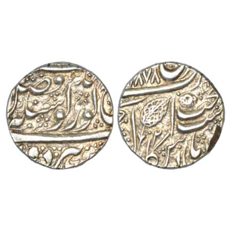 Sikh Empire, silver rupee, Amritsar mint, 'Nanak Shahi' couplet, VS 1878, digit 2 numeral 