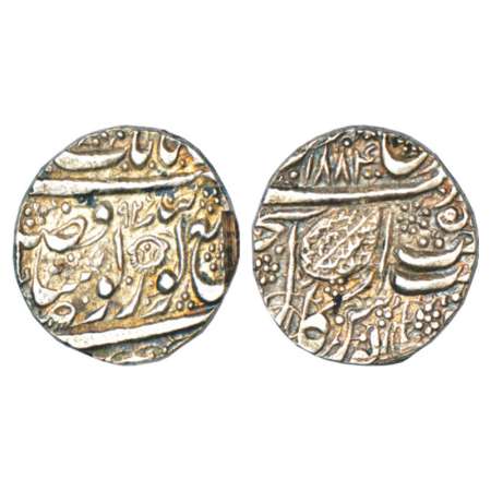 Sikh Empire, silver rupee, Amritsar mint, 'Nanak Shahi' couplet, VS 1884/(18)92, degenerat