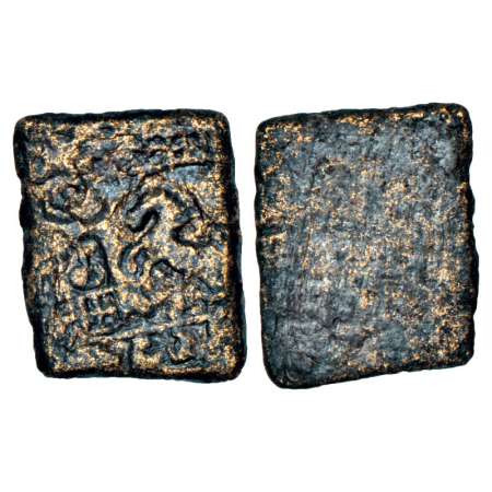 Ancient Eastern Malwa, Dasharna area, punch-marked copper coin of Erikachha city state, Be