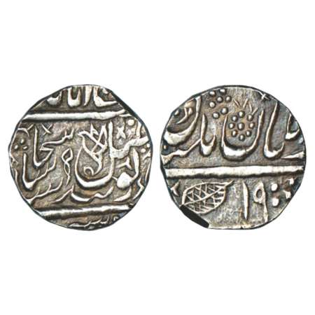 Sikh Empire, Dulip Singh (1843-1849 AD), silver rupee, Dar ul-Aman Multan mint, VS 1900, f
