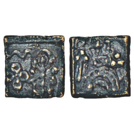 Ancient Eastern Malwa, Dasharna area, cast copper coin of Erikachha city state, Betwa vall