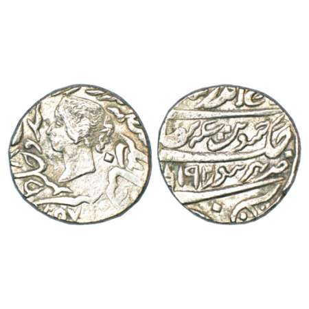 Bharatpur, Jaswant Singh (1853-1893 AD), silver rupee, Braj Indrapur mint, with the name a