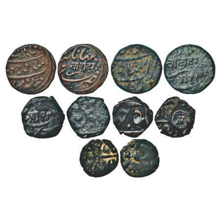 Thakurs of Bhavnagar, Mughal coinage, copper coins (5), in the name of Shah Jahan III, 2x 