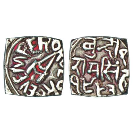 Bundi, Raghubir Singh (1889-1927 AD), silver square nazarana rupee, 10.69g, in the name of