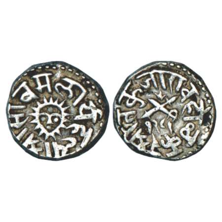 Indore, Tukoji Rao II (1844-1886 AD), silver rupee, AH 1289. Obv: Sunburst encircled by Na