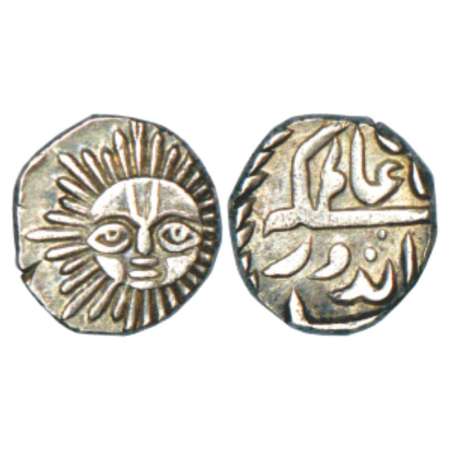 Indore, Shivaji Rao (1886-1903 AD), silver ¼ rupee, 2.78g, 'Big sun' type, Indore mint, in