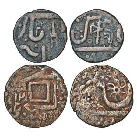 Indore, British protectorate, copper ½ anna (2), in the name of Shah Alam II, 1x 15.74g, A