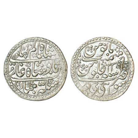 Jaipur, Pratap Singh (1778-1803 AD), silver nazarana rupee, 11.39g, Sawai Jaipur mint, in 