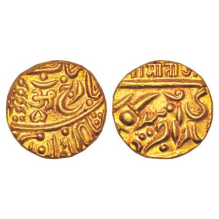 Jodhpur, Umaid Singh (1918-1947 AD), gold mohur, 11.01g, Jodhpur mint, in the name of Geor