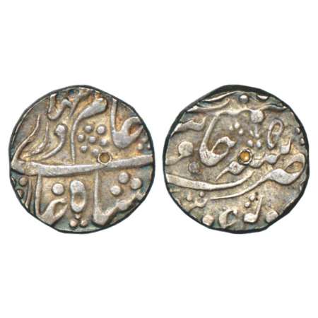Kota, silver rupee, Kota urf Nandgaon mint, in the name of Shah Alam Bahadur, RY 5. Very f