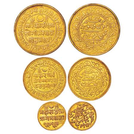 Kutch, Pragmalji II (1861-1875 AD), set of 3 coins, gold 100 kori, VS 1923/AD 1866, 18.67g