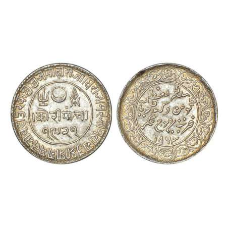 Kutch, Pragmalji II/Queen Victoria (1860-1875 AD), silver 5 kori, 1st issue, VS 1921/AD 18