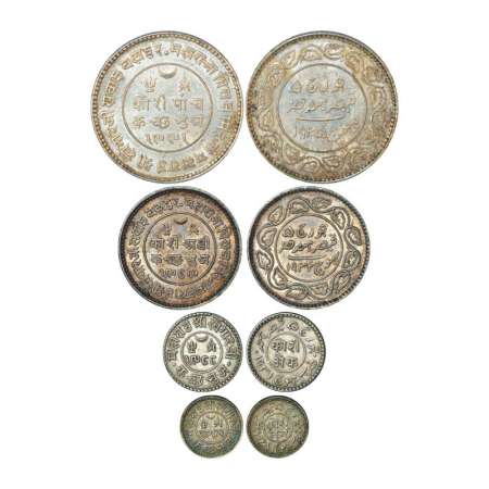Kutch, Khengarji III/George V (1875-1942 AD), silver set of 4 coins, 5 kori, VS 1991/AD 19