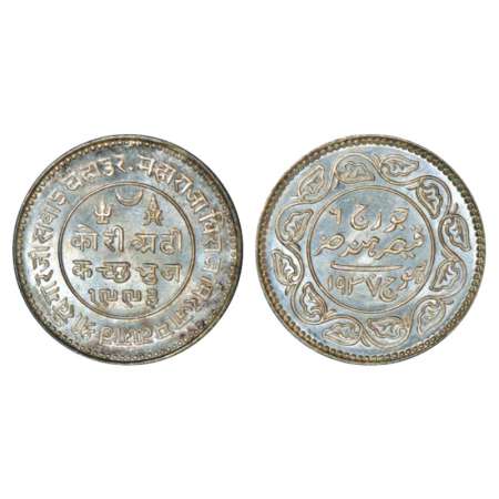 Kutch, Khengarji III/George VI (1875-1942 AD), silver 2½ kori, VS 1993/AD 1937, DR-K 254.1