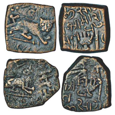 Lunawada, Wakhat Singh (1867-1929 AD), square copper paisa (2), 7.88g and 7.35g, VS 1949. 