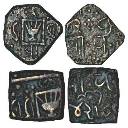 Lunawada, Wakhat Singh (1867-1929 AD), square copper paisa (2), 7.84g and 7.28g. Obv: open