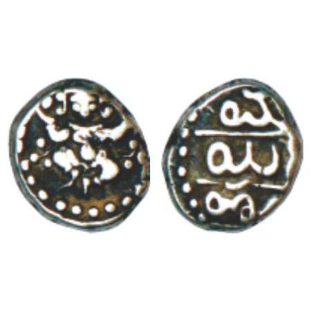 Mysore, Krishna Raja Wodeyar (1810-1868 AD), silver 1/3 pavali, 0.87g, ND (1799-1810). Obv