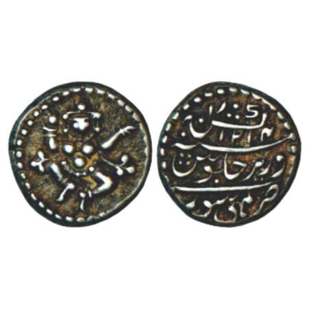 Mysore, Krishna Raja Wodeyar (1810-1868 AD), silver ¼ rupee (pavali), 2.83g, Mysore mint, 