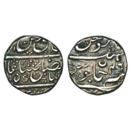Mysore, Krishna Raja Wodeyar (1810-1868 AD), silver ¼ rupee (pavali), 2.83g, Mysore mint, 