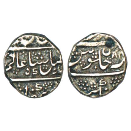 Mysore, Krishna Raja Wodeyar (1810-1868 AD), silver ½ rupee, 5.66g, Nagar mint, RY 84, cre