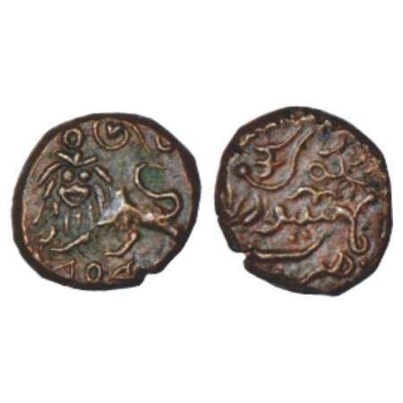 Mysore, Krishna Raja Wodeyar (1810-1868 AD), copper 2½ cash, AD 184x, 1.33g. Obv: Lion fac