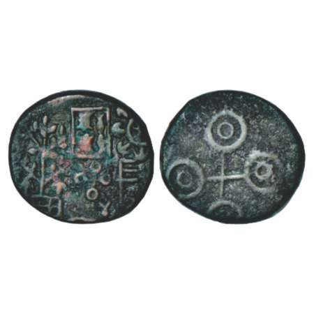 Ancient Malwa, 'Ujjayini' region uninscribed die-struck coinage (200-100 BC), copper coin 