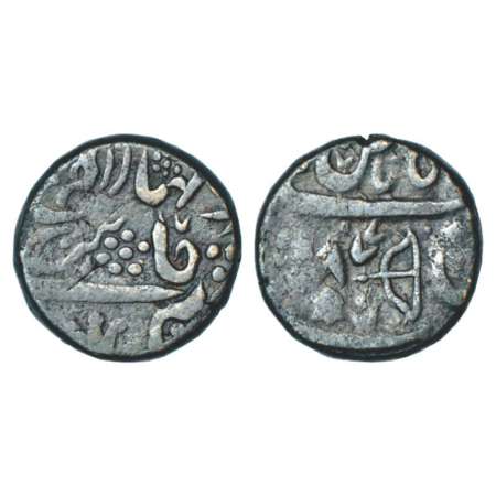 Sirmoor, copper paisa of Maharaja Fateh Prakash (1815-1833 AD), Nahan mint, bow-and-arrow 
