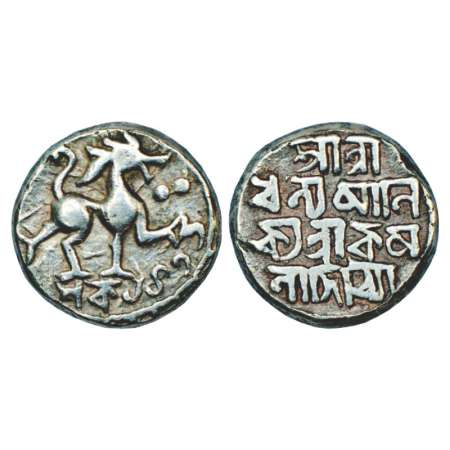 Tripura, Dhanya Manikya (1490-1526), silver tanka, 10.58g, SK 1435, victory issue, citing 