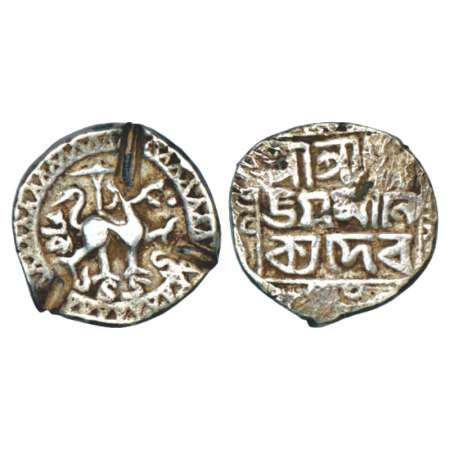 Tripura, Vijaya Manikya (1532-1564 AD), silver tanka, SK 1454, Obv: Lion facing right, bea