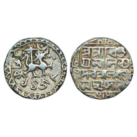 Tripura, Vijaya Manikya (1532-1564 AD) Tanka, 10.38g, SK 1458, citing Queen Lakshmi, lion 