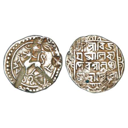 Tripura, Vijaya Manikya (1532-1564 AD), silver tanka, SK 1458, Citing Queen Lakshmi, Obv: 