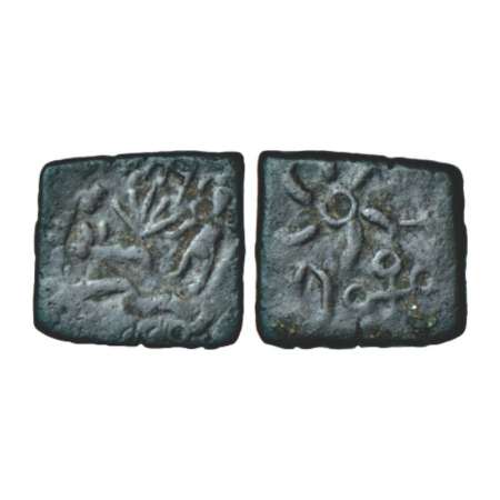 Ancient Malwa, 'Ujjayini' region uninscribed die-struck coinage (200-100 BC), copper coin 