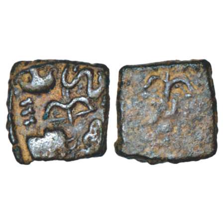 Ancient Tamil Nadu, Chera dynasty, uninscribed die-struck copper coin ascribed to the 'San